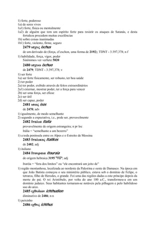 Strong   dicionário bíblico