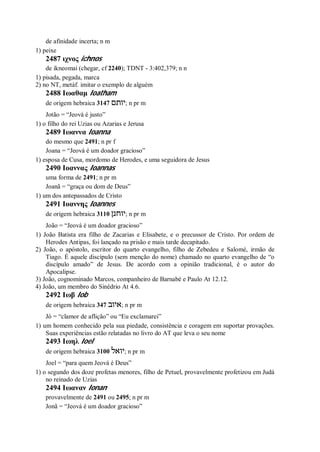 Strong   dicionário bíblico