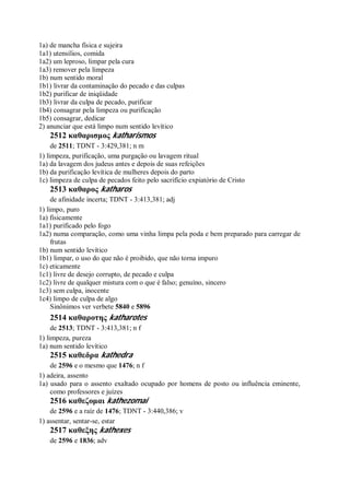 Strong   dicionário bíblico