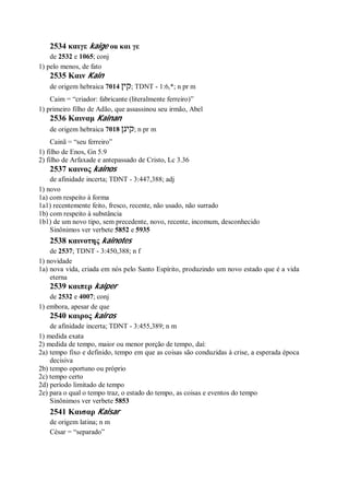 Strong   dicionário bíblico