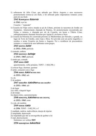 Strong   dicionário bíblico