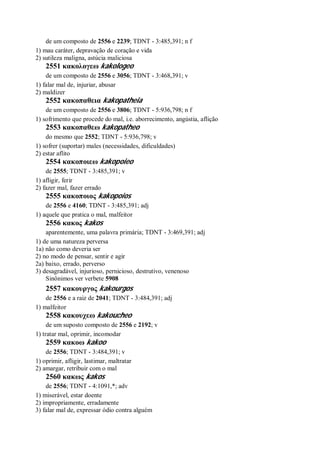 Strong   dicionário bíblico