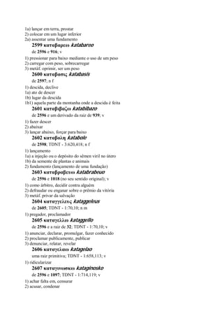 Strong   dicionário bíblico