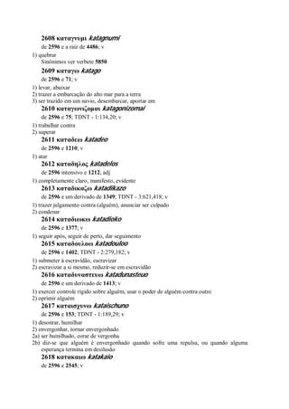 Strong   dicionário bíblico