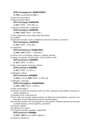 Strong   dicionário bíblico