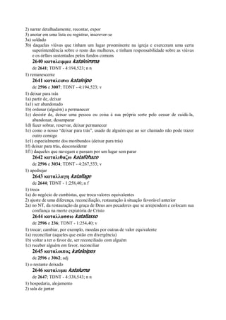 Strong   dicionário bíblico