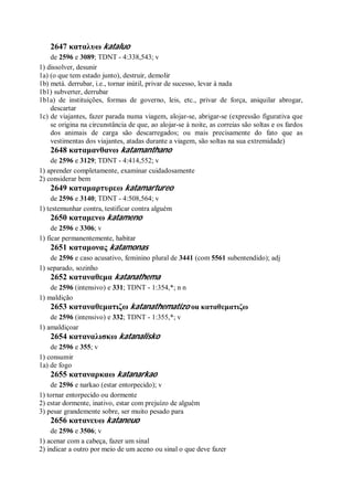 Strong   dicionário bíblico