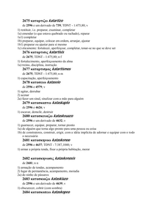 Strong   dicionário bíblico