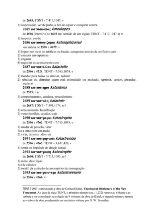 Strong   dicionário bíblico