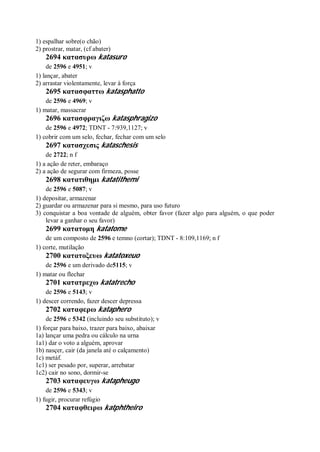 Strong   dicionário bíblico