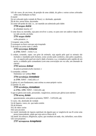 Strong   dicionário bíblico