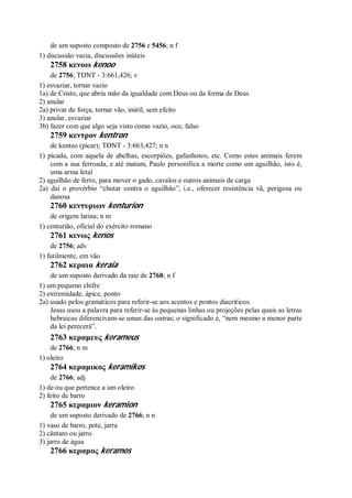 Strong   dicionário bíblico