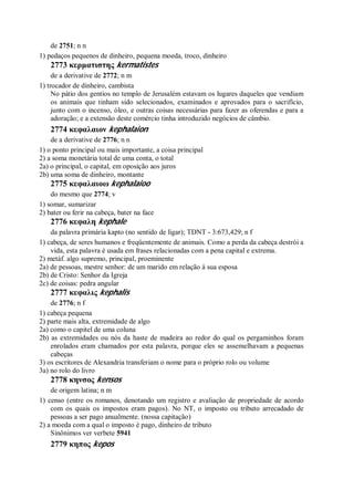 Strong   dicionário bíblico