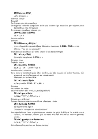 Strong   dicionário bíblico