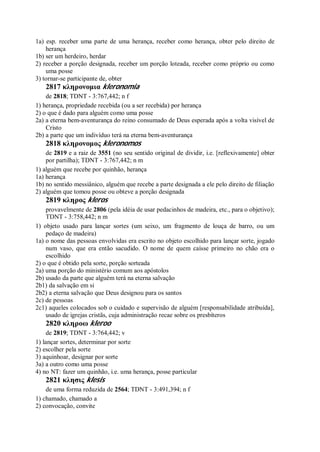 Strong   dicionário bíblico