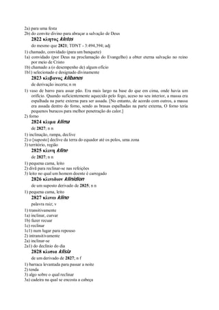 Strong   dicionário bíblico