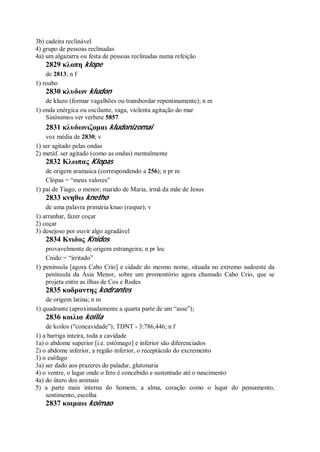 Strong   dicionário bíblico