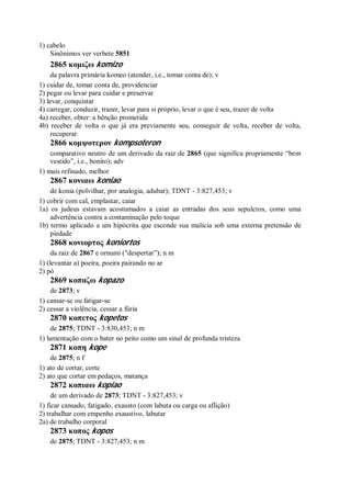 Strong   dicionário bíblico