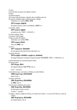 Strong   dicionário bíblico