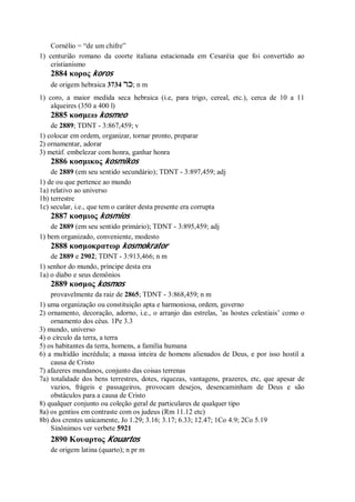 Strong   dicionário bíblico