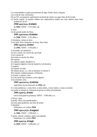 Strong   dicionário bíblico