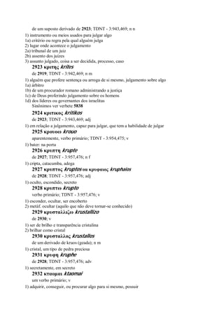 Strong   dicionário bíblico