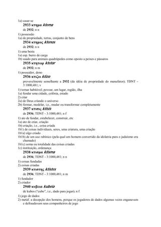 Strong   dicionário bíblico