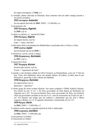 Strong   dicionário bíblico