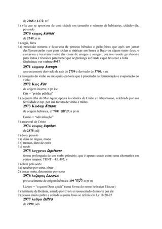 Strong   dicionário bíblico