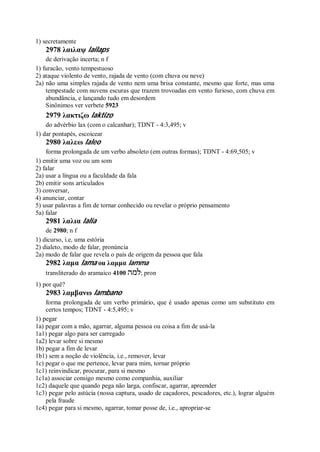 Strong   dicionário bíblico