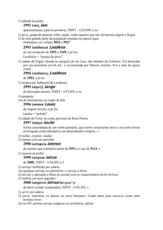 Strong   dicionário bíblico