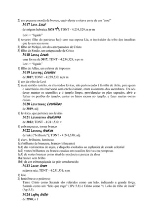 Strong   dicionário bíblico