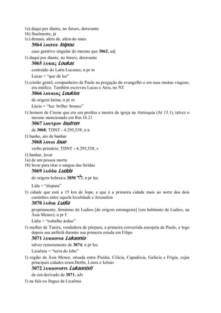 Strong   dicionário bíblico