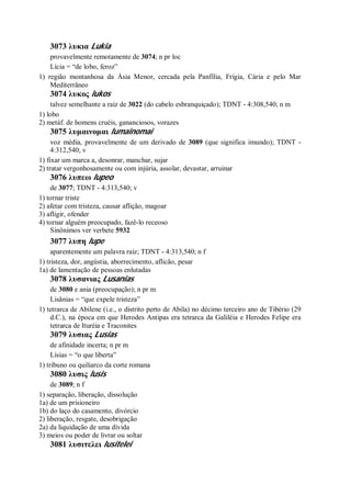 Strong   dicionário bíblico