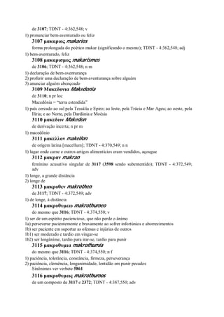 Strong   dicionário bíblico