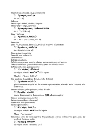 Strong   dicionário bíblico