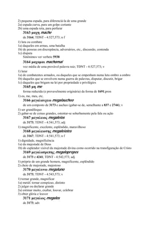 Strong   dicionário bíblico