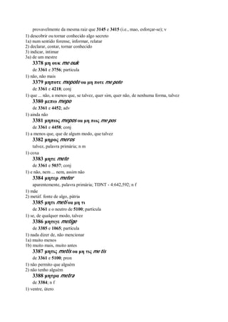 Strong   dicionário bíblico