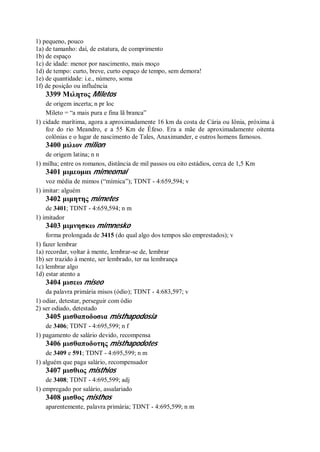 Strong   dicionário bíblico