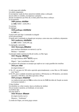 Strong   dicionário bíblico