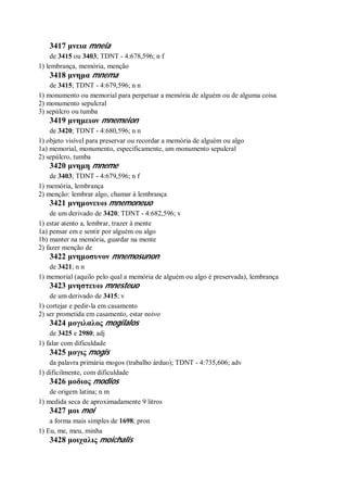 Strong   dicionário bíblico