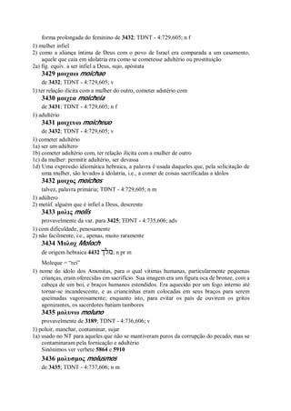 Strong   dicionário bíblico