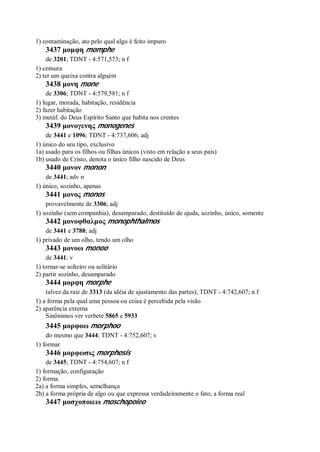 Strong   dicionário bíblico