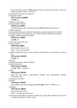 Strong   dicionário bíblico