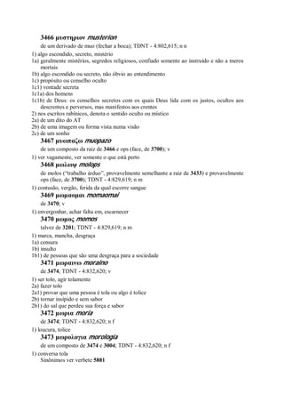 Strong   dicionário bíblico