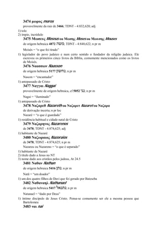 Strong   dicionário bíblico