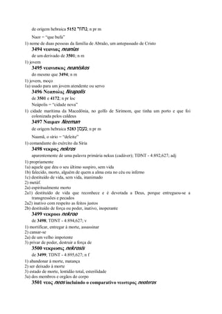 Strong   dicionário bíblico