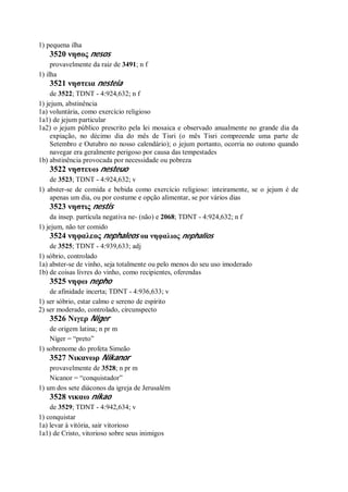 Strong   dicionário bíblico