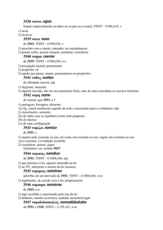 Strong   dicionário bíblico