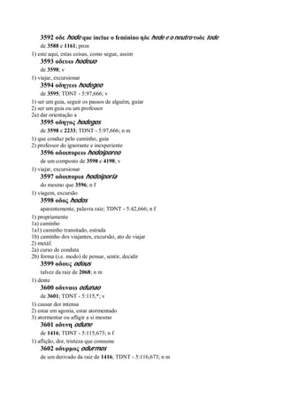 Strong   dicionário bíblico